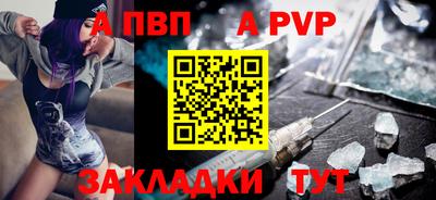 прущий лед Усть-Джегута
