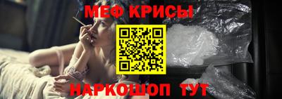 spice Усть-Илимск