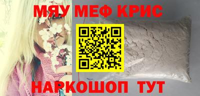 mdpv Уссурийск