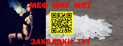 mdpv Уссурийск