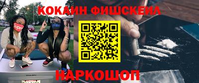 прущий лед Усть-Джегута
