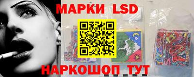 прущий лед Усть-Джегута