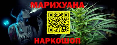 прущий лед Усть-Джегута