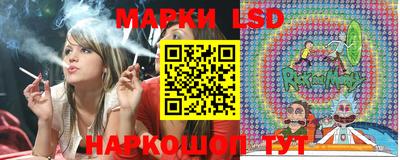 mdpv Уссурийск