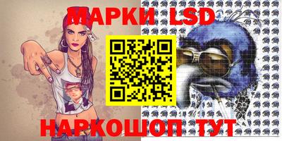 прущий лед Усть-Джегута