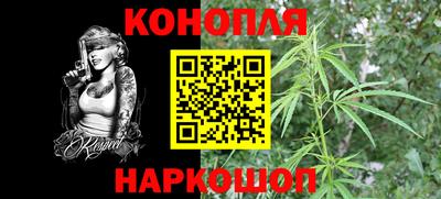 мефедрон мука Чебаркуль