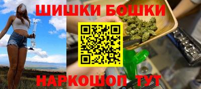 прущий лед Усть-Джегута