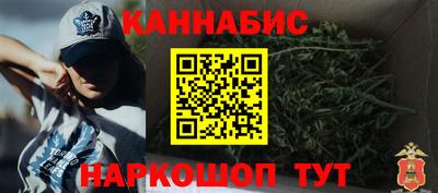 spice Усть-Илимск