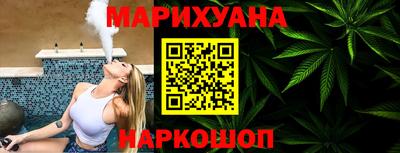 прущий лед Усть-Джегута