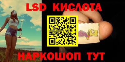 mdpv Уссурийск