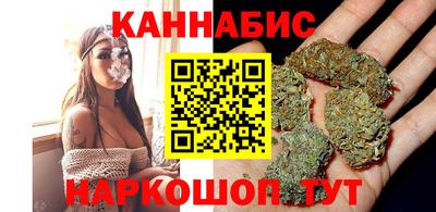 spice Усть-Илимск