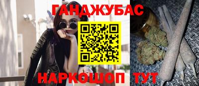 прущий лед Усть-Джегута