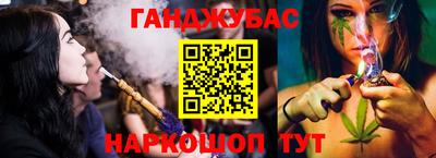 mdpv Уссурийск