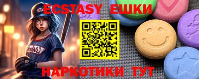 прущая мука Чебоксары