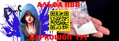 mdpv Уссурийск