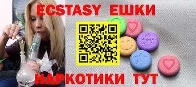 mdpv Уссурийск