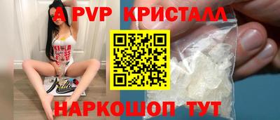 мефедрон мука Чебаркуль