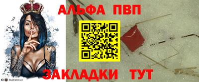 mdpv Уссурийск