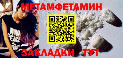 mdpv Уссурийск