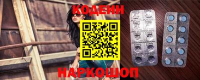 прущий лед Усть-Джегута