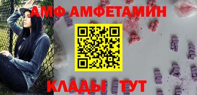 гашик Чапаевск