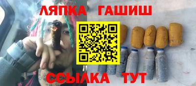 прущая мука Чебоксары