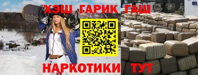 spice Усть-Илимск