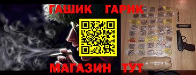 прущая мука Чебоксары