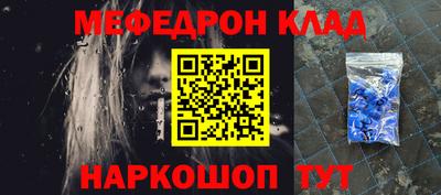 гашик Чапаевск