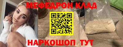 гашик Чапаевск
