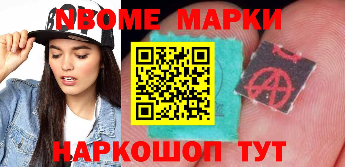 Киселёвск  LSD-25 экстази ecstasy  Вход с VPN  ЛСД экстази ecstasy 